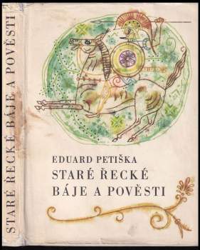 Staré řecké báje a pověsti