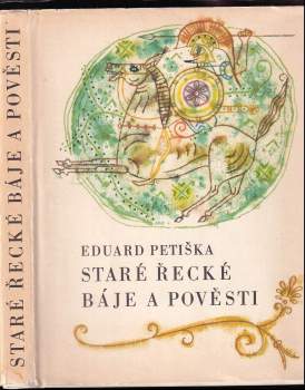 Staré řecké báje a pověsti