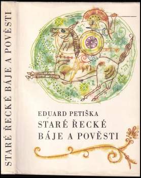 Staré řecké báje a pověsti