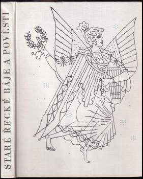 Staré řecké báje a pověsti