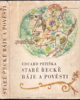 Staré řecké báje a pověsti