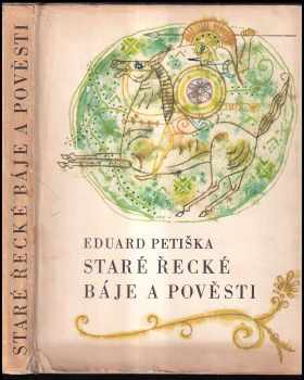 Staré řecké báje a pověsti