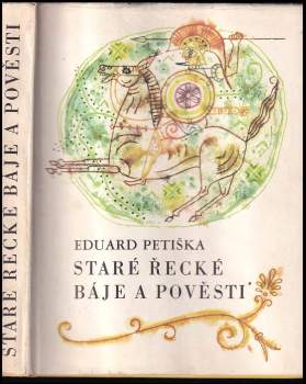 Staré řecké báje a pověsti