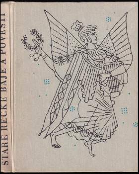 Staré řecké báje a pověsti