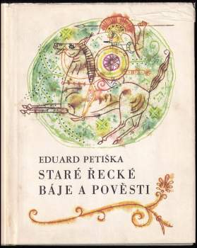 Staré řecké báje a pověsti