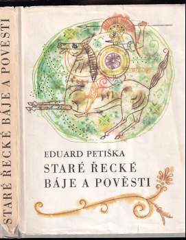 Staré řecké báje a pověsti