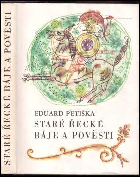 Staré řecké báje a pověsti