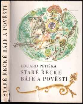 Staré řecké báje a pověsti
