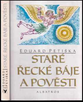 Staré řecké báje a pověsti