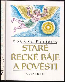 Staré řecké báje a pověsti