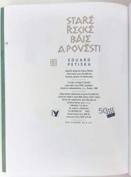 Eduard Petiška: Staré řecké báje a pověsti