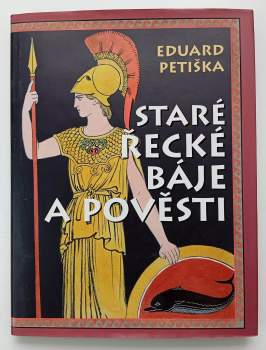 Staré řecké báje a pověsti