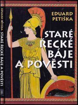 Staré řecké báje a pověsti
