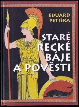 Staré řecké báje a pověsti