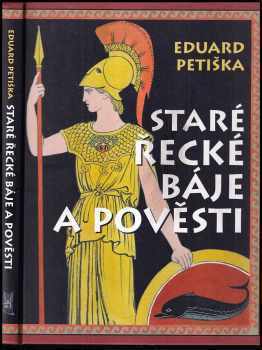 Staré řecké báje a pověsti