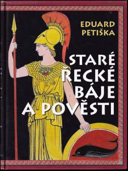 Staré řecké báje a pověsti