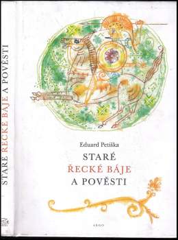 Staré řecké báje a pověsti
