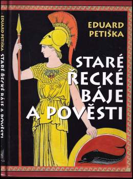 Staré řecké báje a pověsti