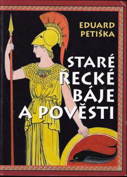 Staré řecké báje a pověsti
