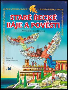 Staré řecké báje a pověsti