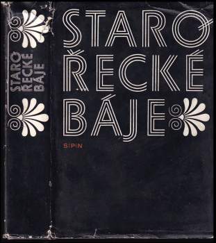 Nikolaj Al'bertovič Kun: Starořecké báje