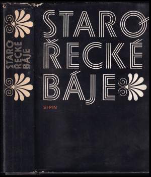 Nikolaj Al'bertovič Kun: Starořecké báje