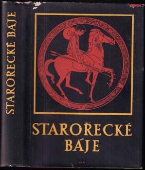 Starořecké báje