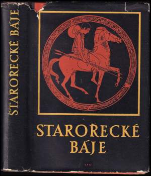 Starořecké báje