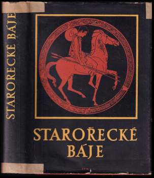 Nikolaj Al'bertovič Kun: Starořecké báje