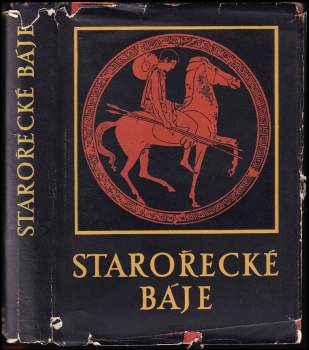 Nikolaj Al'bertovič Kun: Starořecké báje