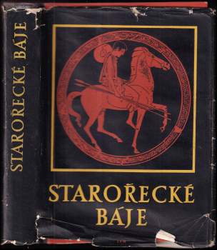 Nikolaj Al'bertovič Kun: Starořecké báje