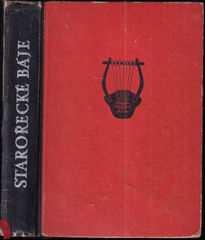 Nikolaj Al'bertovič Kun: Starořecké báje