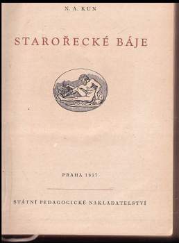 Nikolaj Al'bertovič Kun: Starořecké báje