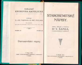 Starosemitské nápisy