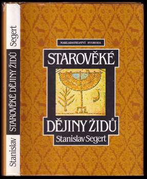 Stanislav Segert: Starověké dějiny Židů