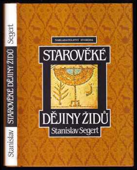 Starověké dějiny Židů