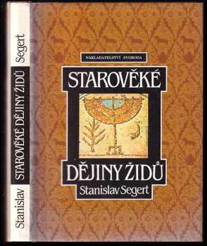 Starověké dějiny Židů