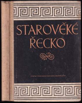 Starověké Řecko