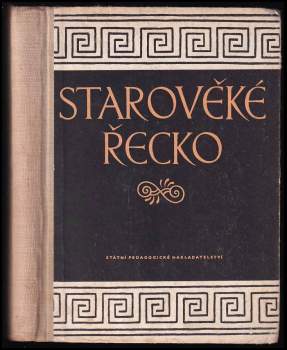 Starověké Řecko