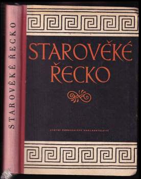 Starověké Řecko