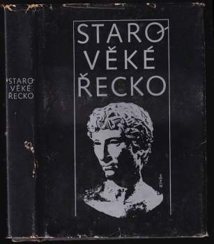 Starověké Řecko