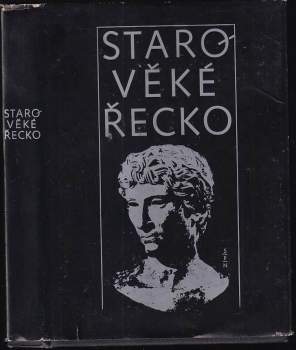 Starověké Řecko