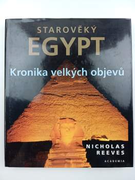 Starověký Egypt
