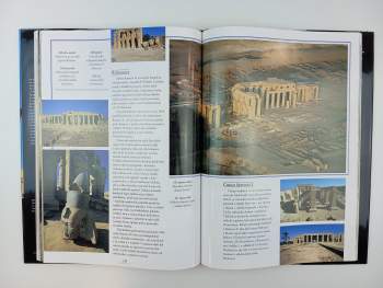 Giorgio Agnese: Starověký Egypt