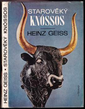 Starověký Knóssos