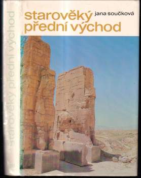 Jana Součková: Starověký přední východ