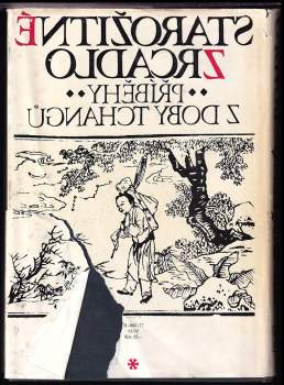 Starožitné zrcadlo
