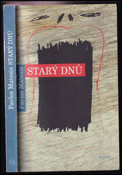 Paulos V Matesis: Starý dnů