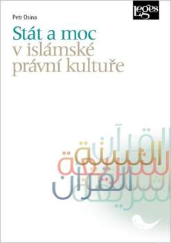 Stát a moc v islámské právní kultuře