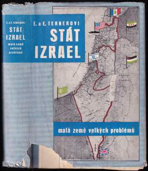 Erich Terner: Stát Izrael